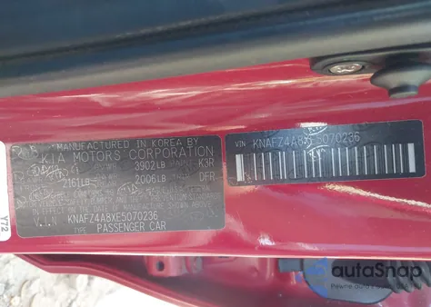 2014 Kia Forte Ex из США, поврежденный, VIN KNAFZ4A8XE5070236